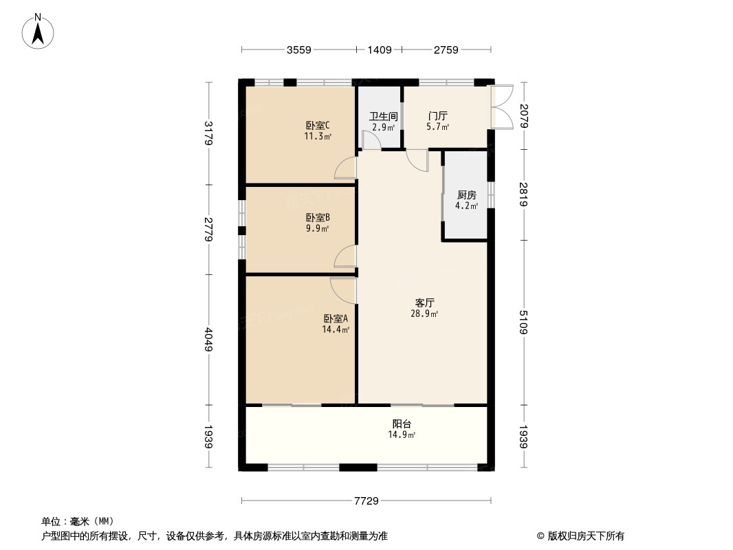 九鼎·临江府