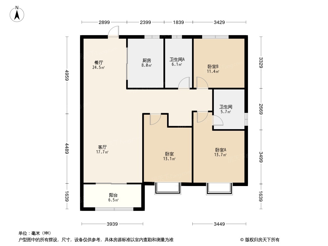 保利·拉菲公馆