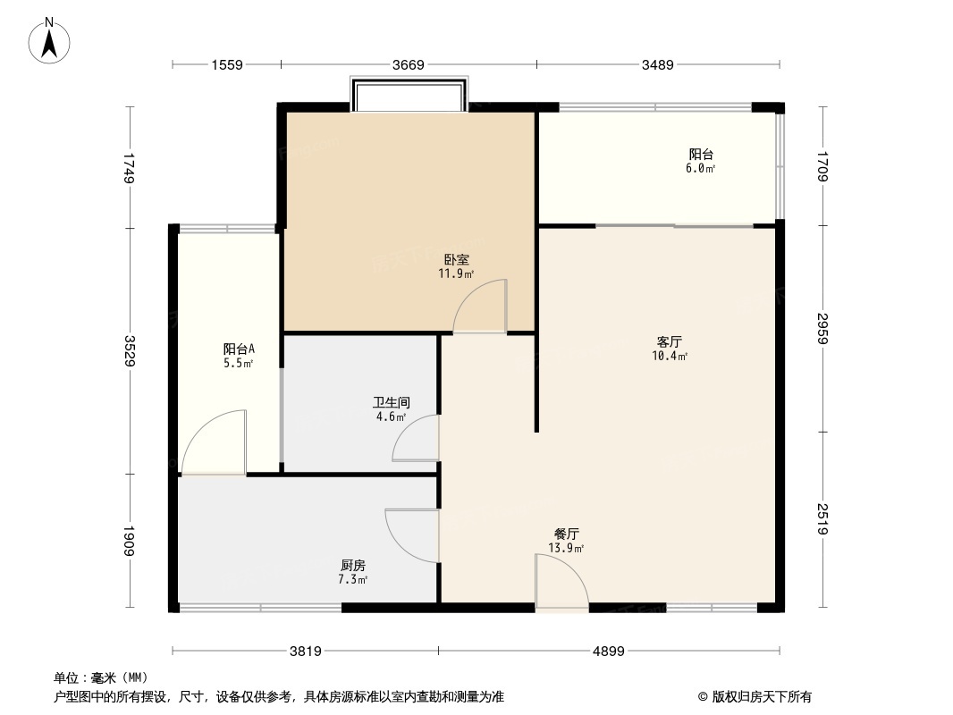 山水名城户型图图片