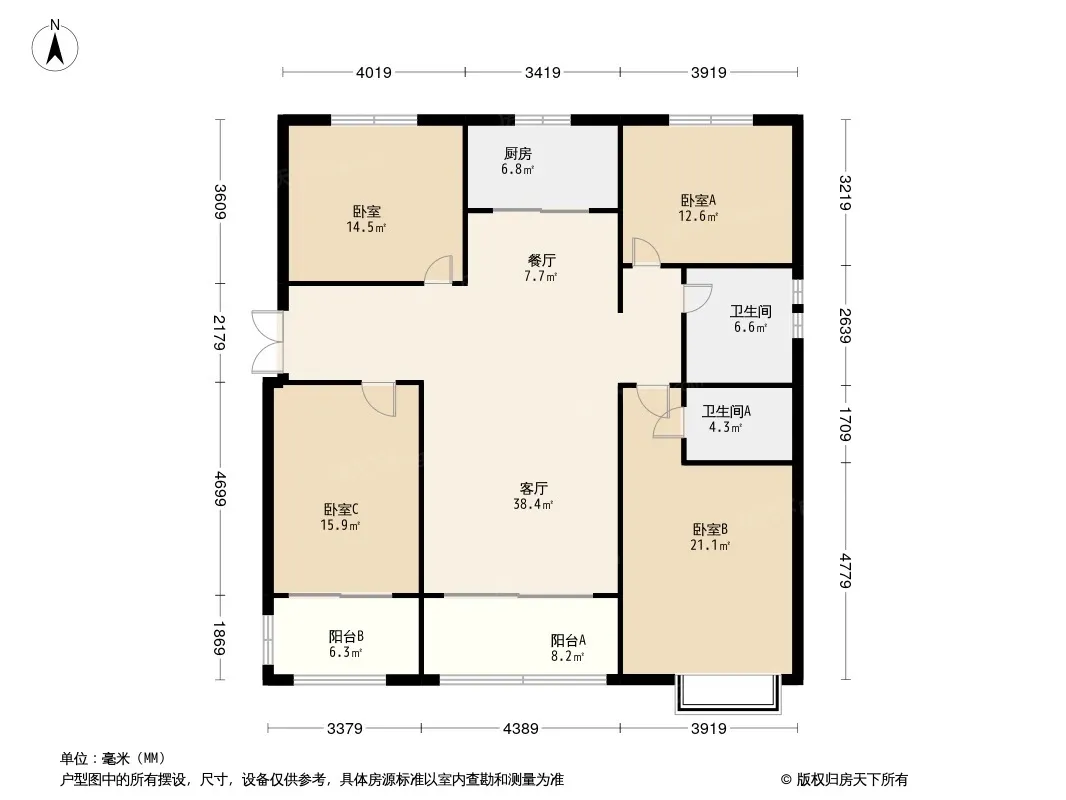 衡水时代广场怎么样?户型优缺点及房价交通分析