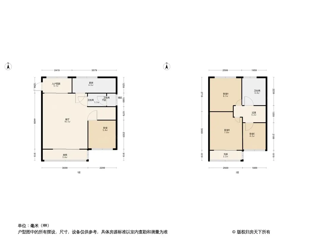 九江远洲九悦廷户型图图片