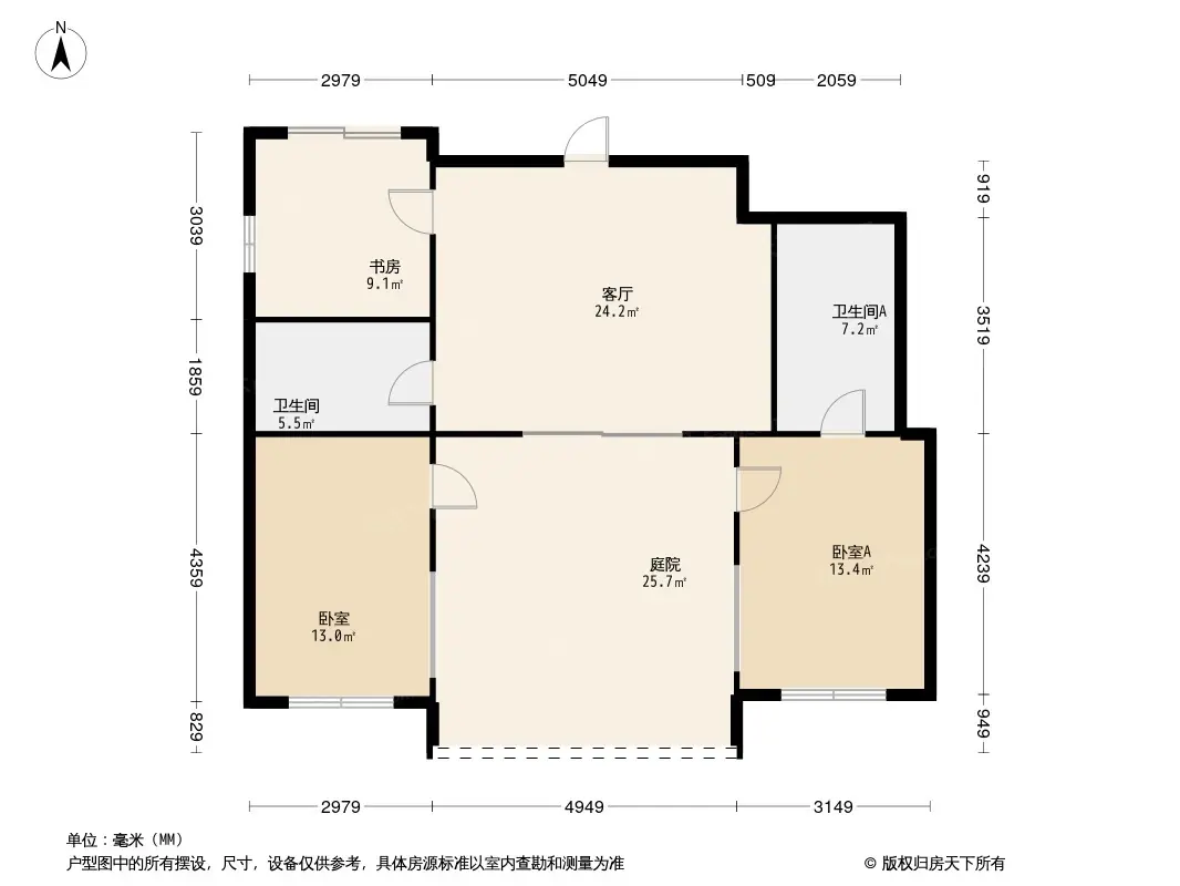 榕泉·海蓝凤凰海岸