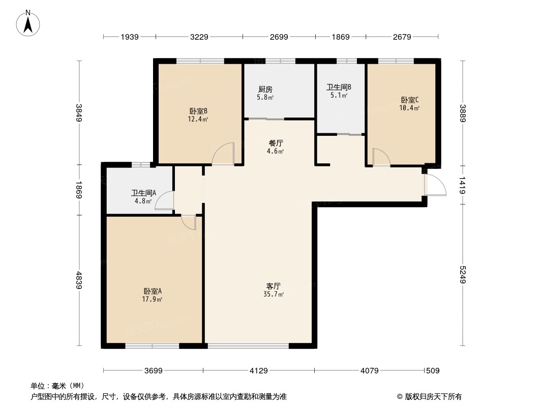 德馨家园