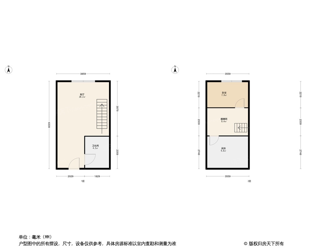 华远·海蓝郡（长沙）