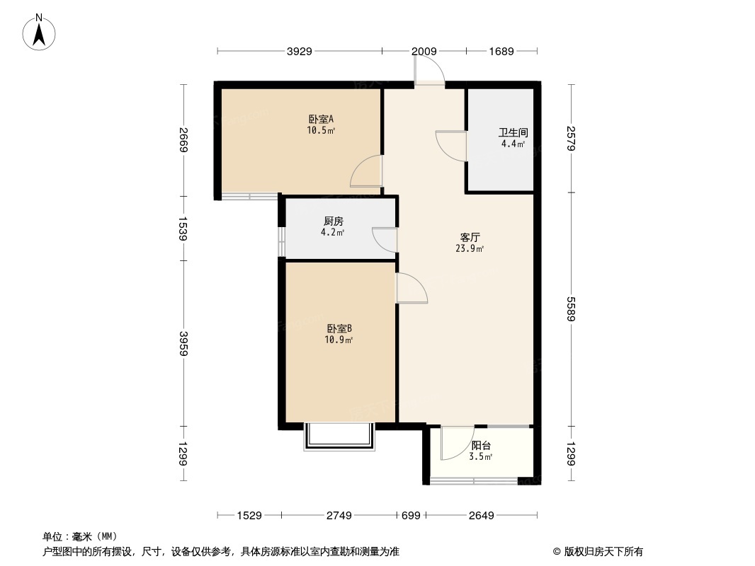 中建·和悦国际