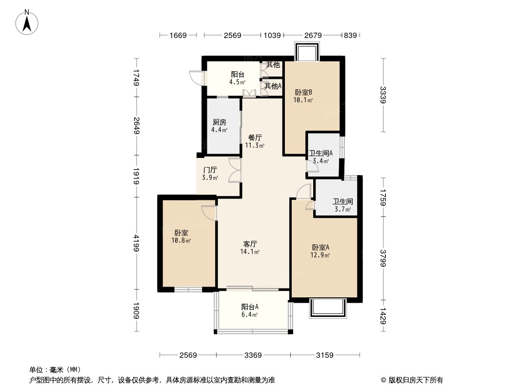 星地雅苑户型图