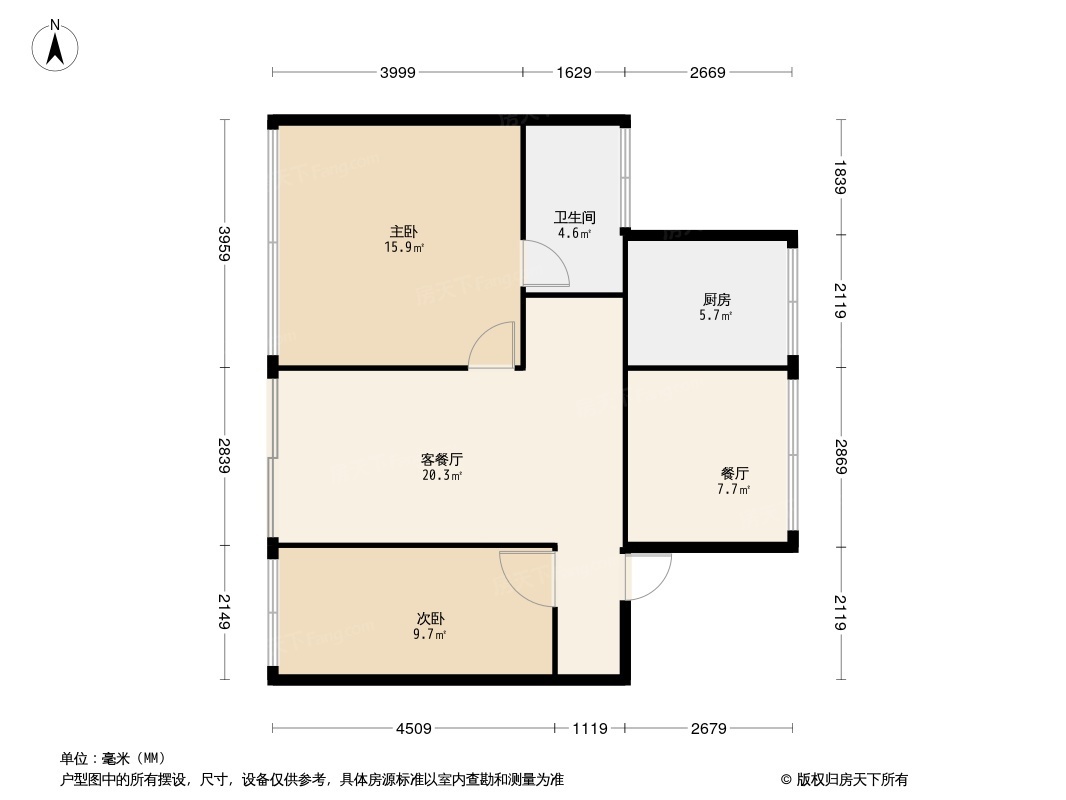 招商虹桥公馆二期