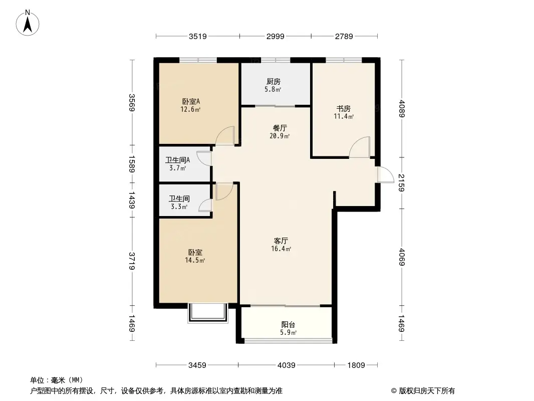 衡水温莎花园怎么样详述楼盘均价及价格走势