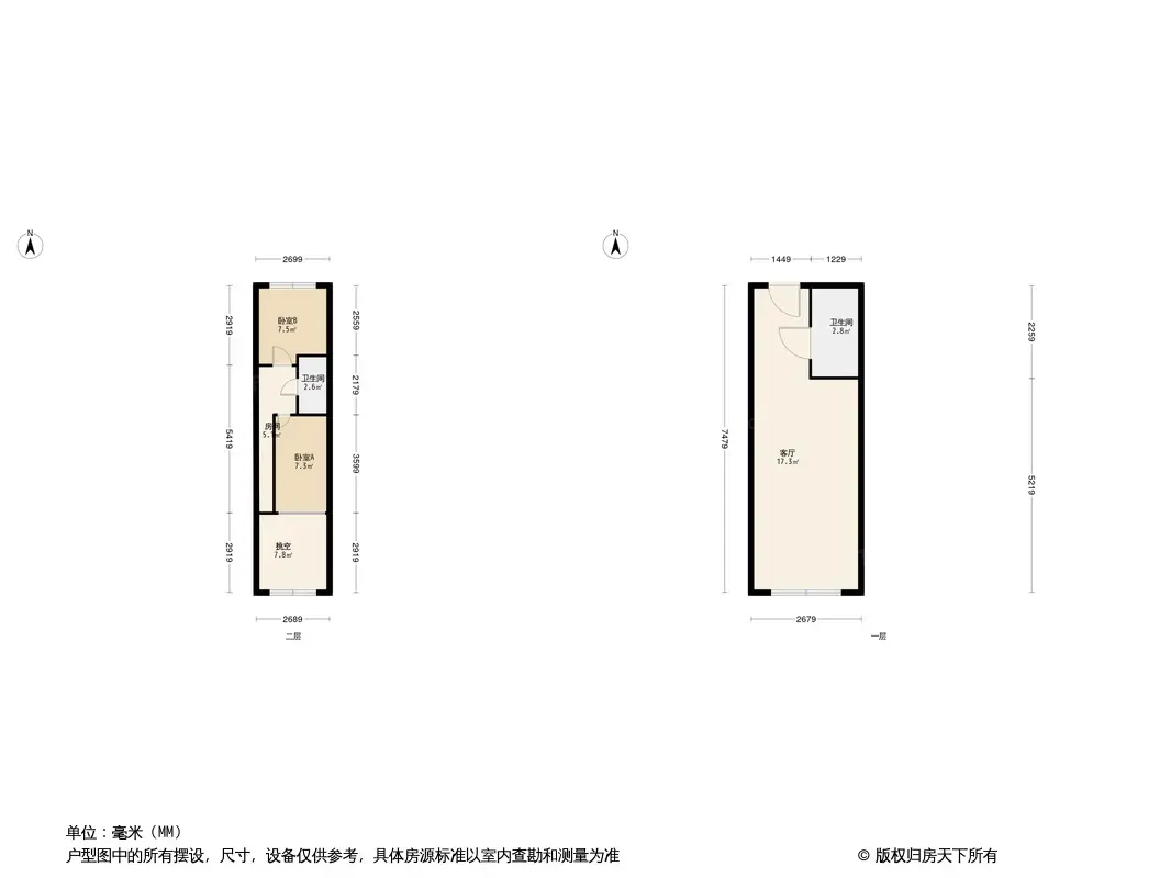 方远·悦江名苑