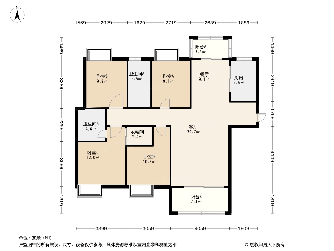 富力·浔阳公馆