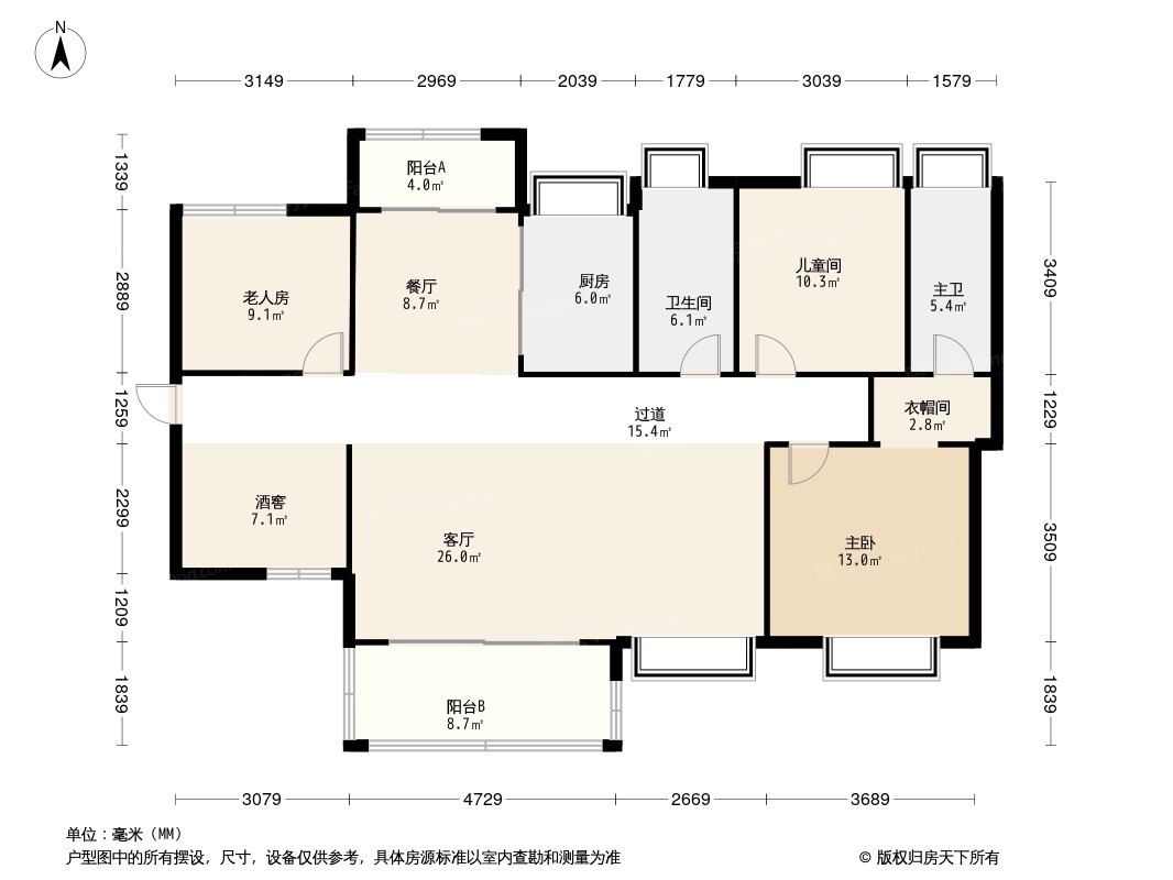 中国铁建·铁建城