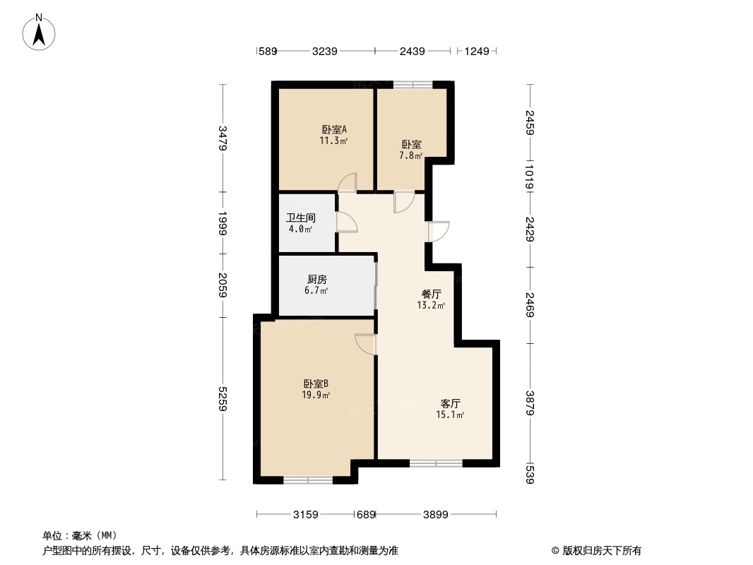 大华公园世家