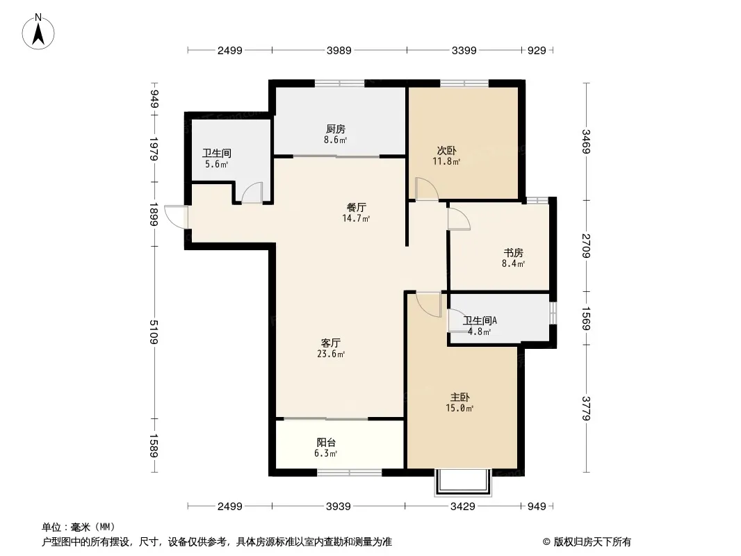 00平方米户型举例:深圳园·燕云城3居室户型图(查看该楼盘更多户型)