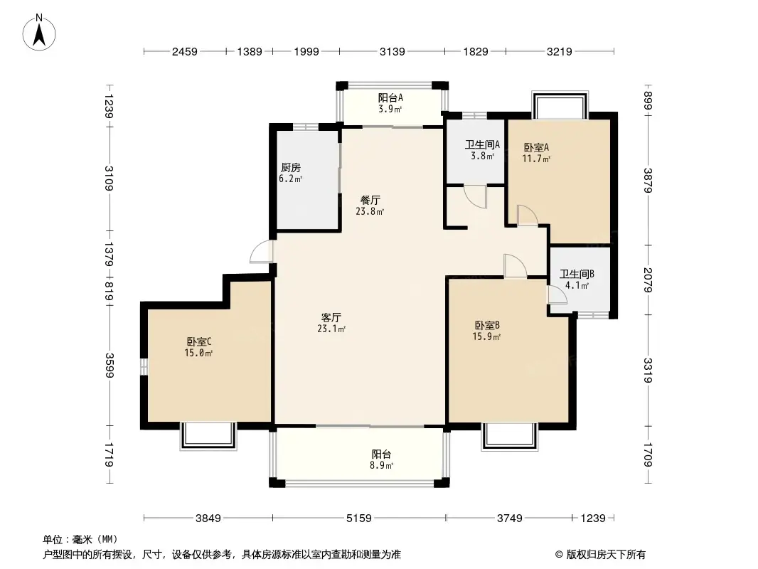 晨光·博学府