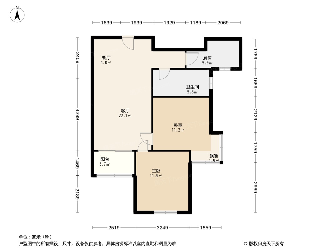 永嘉山水居