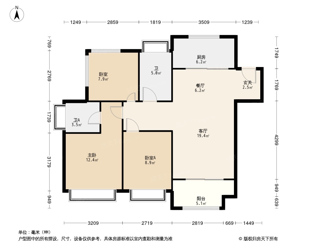 惠州金悦华府怎么样?均价如何?查房价看好户型