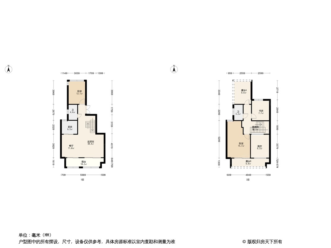 新城碧桂园·樾林苑