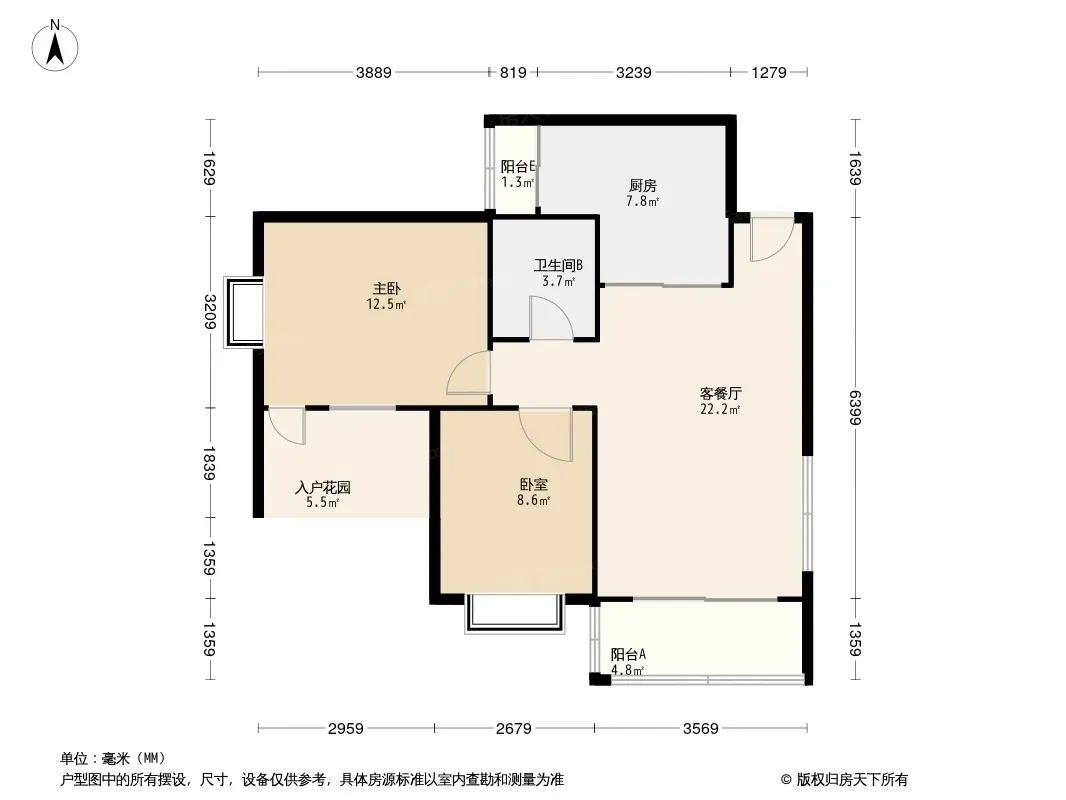 水岸名都户型图