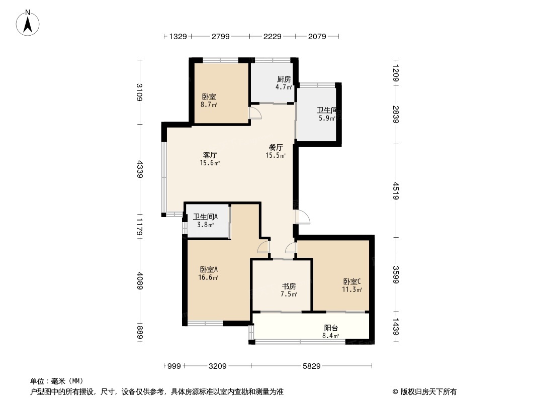 绿地健康城|省建科创园