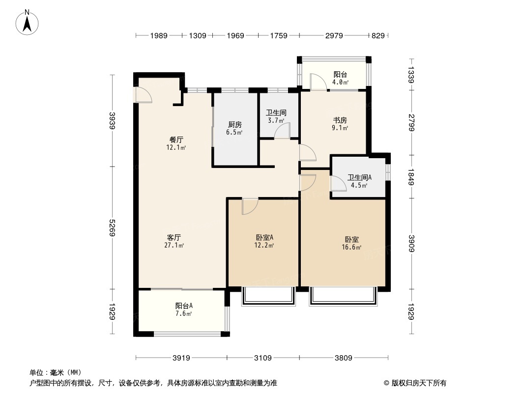 远洋香奈城三区