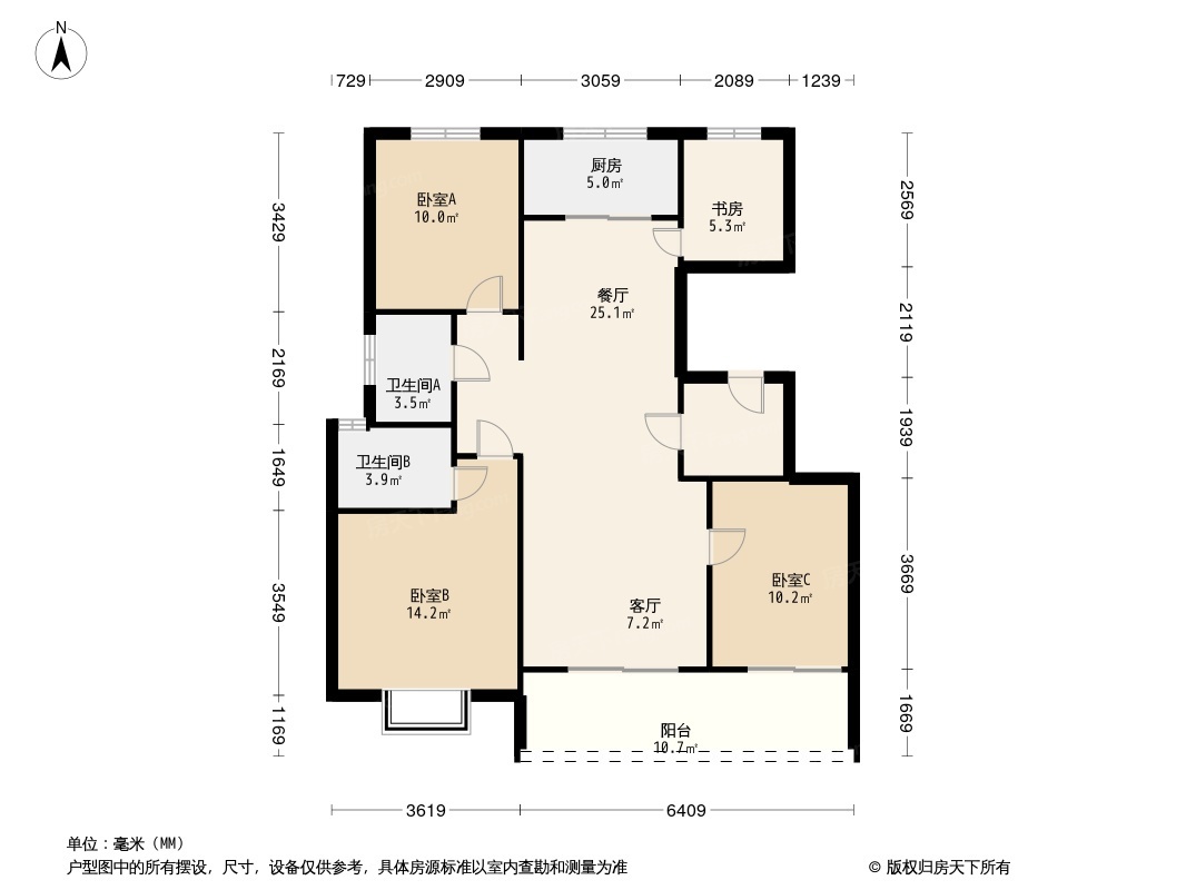 中海润泽园