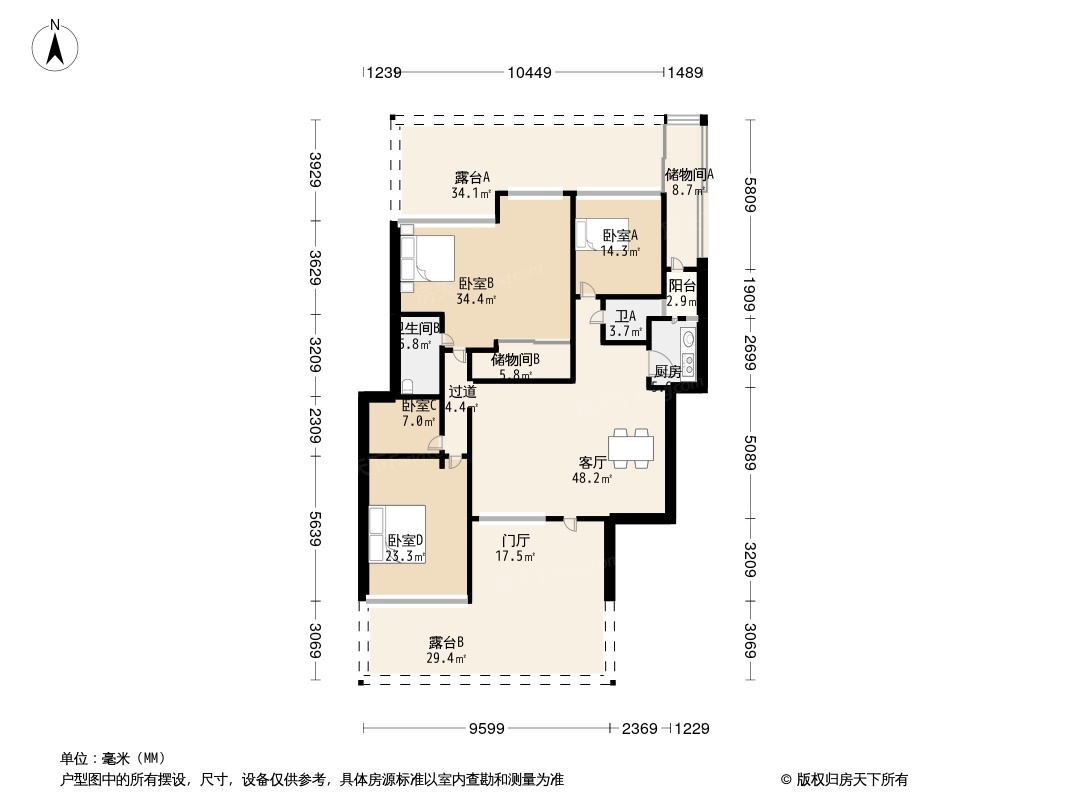 華僑城純水岸208區戶型圖