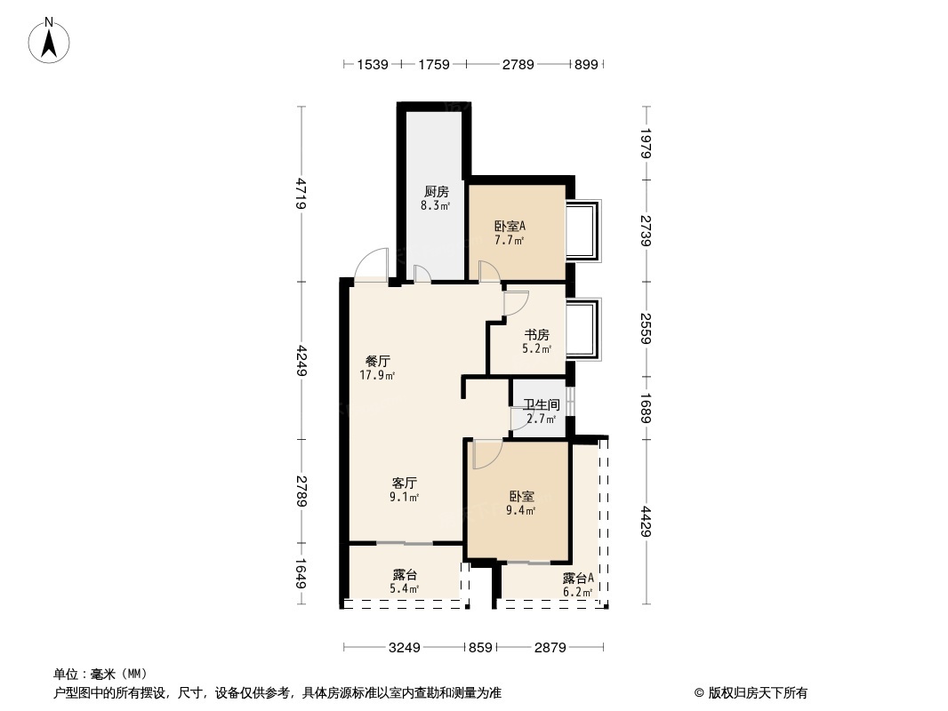 掌舵·银滩