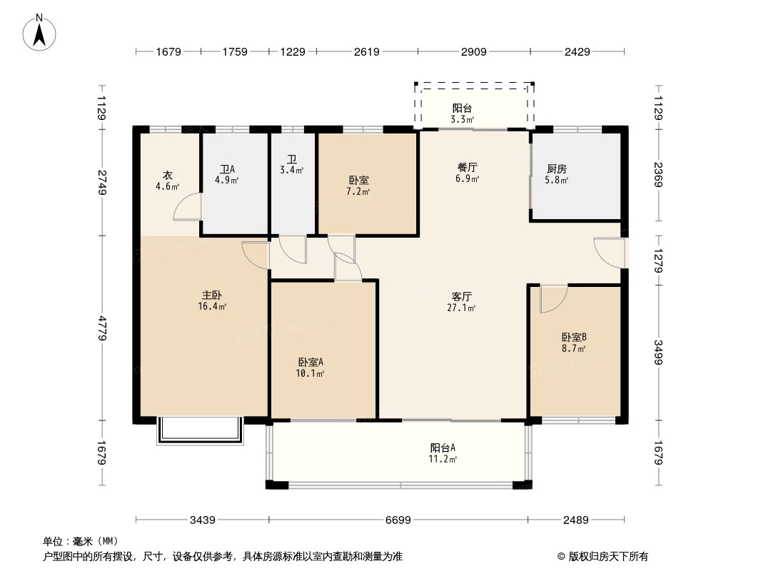 碧桂园·日昇昌领峰