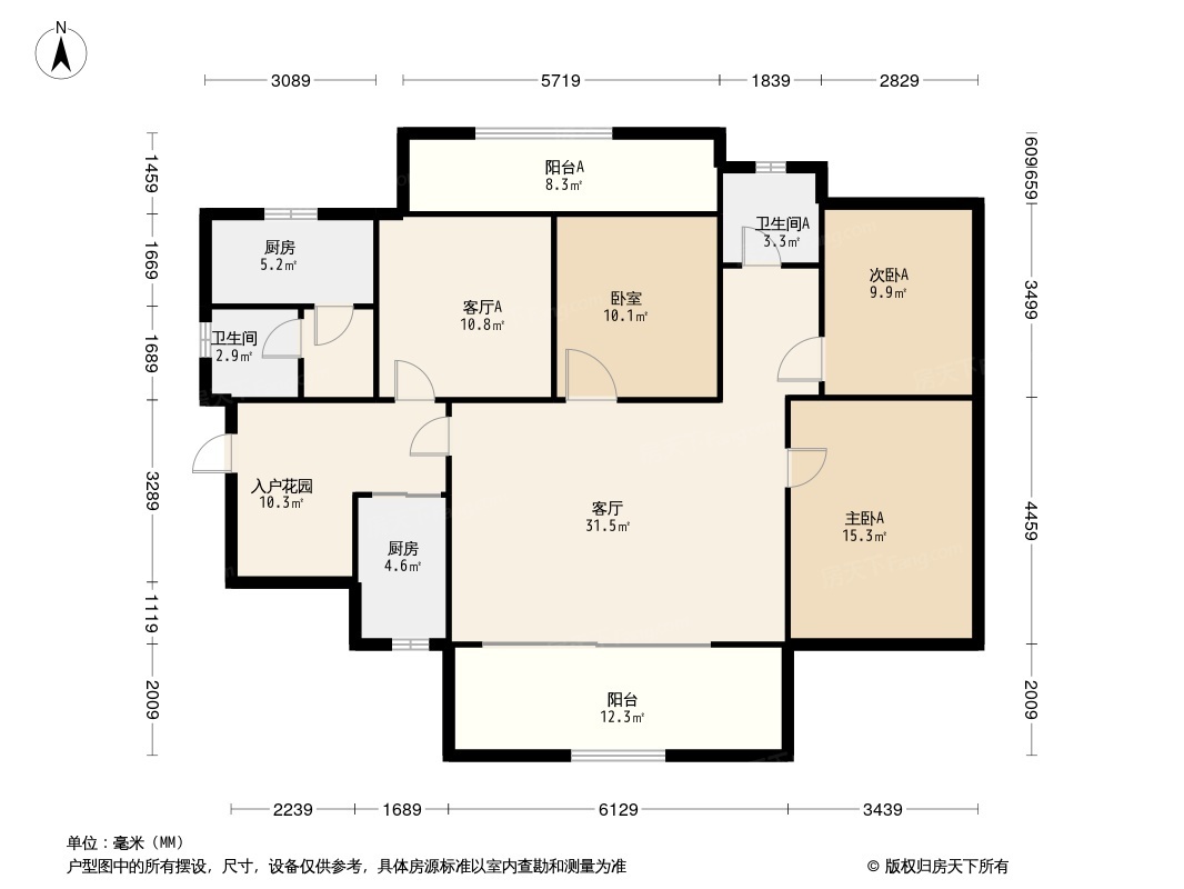 保利碧桂园悦府