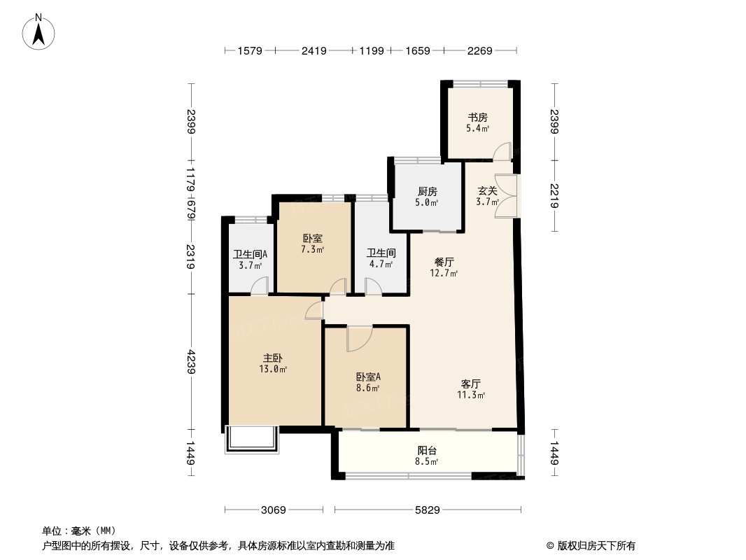 富田城·九鼎华府