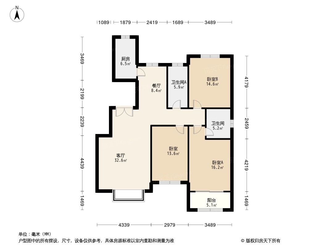 北斗星城·文园