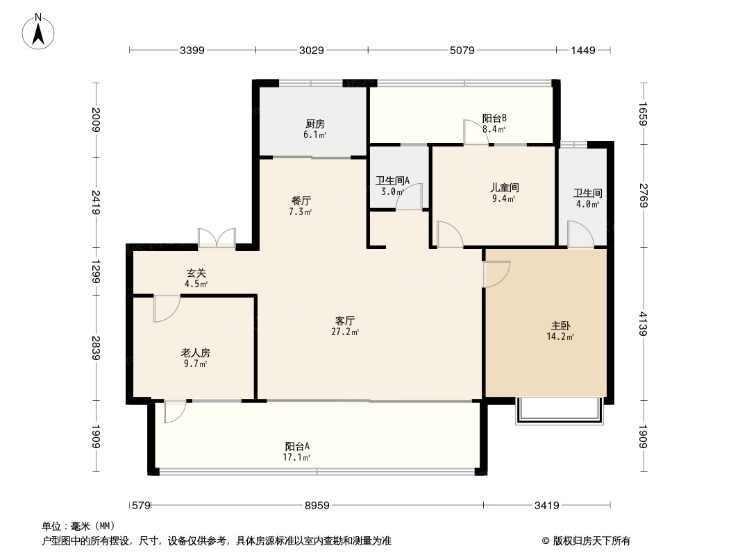 碧桂园江山一品丨青云台