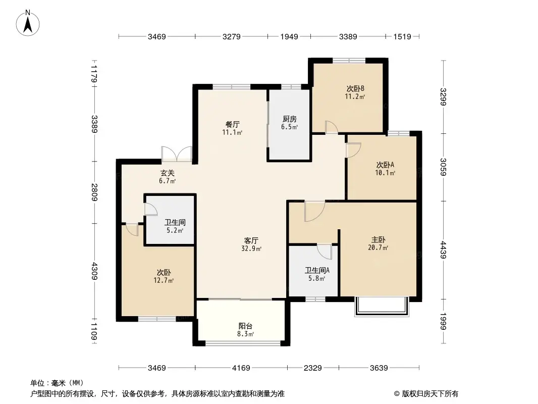 东方明珠户型图