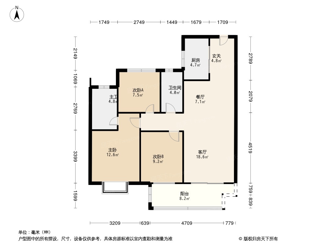 环球融创会展上东区