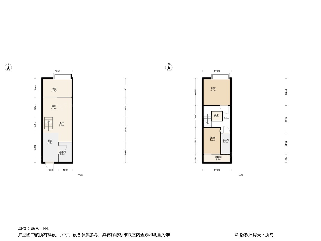 九江万达广场