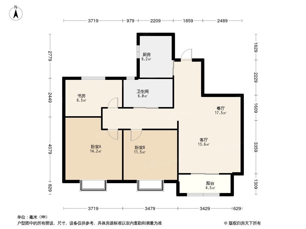 东冠·逸品龙湾