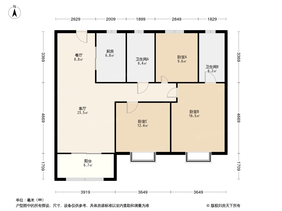 金隅·金玉府户型图