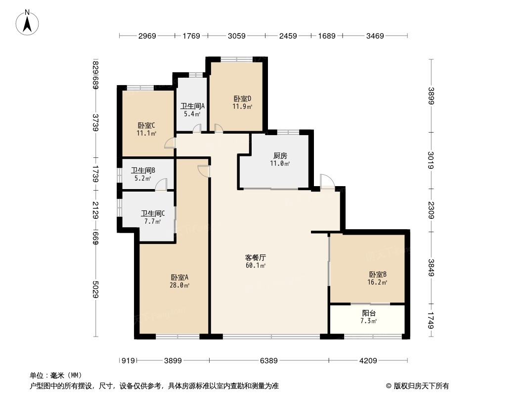 万科槐树路256号