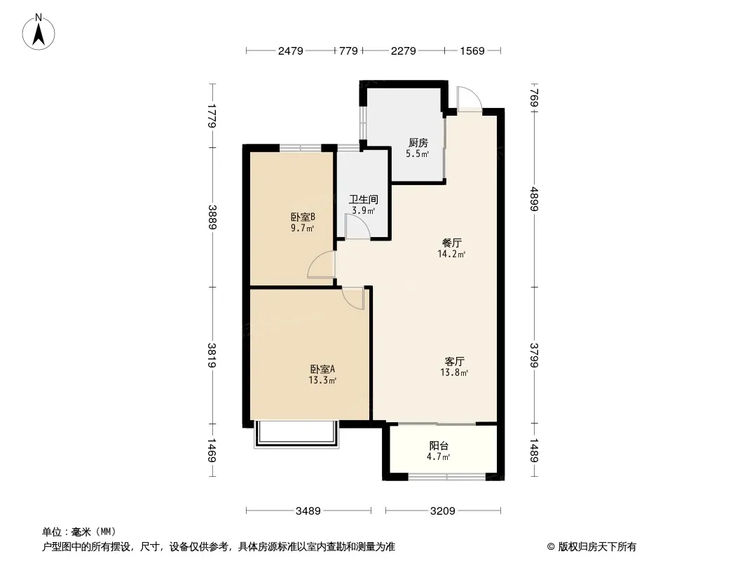 镇江美的城怎么样位置在哪楼盘户型介绍