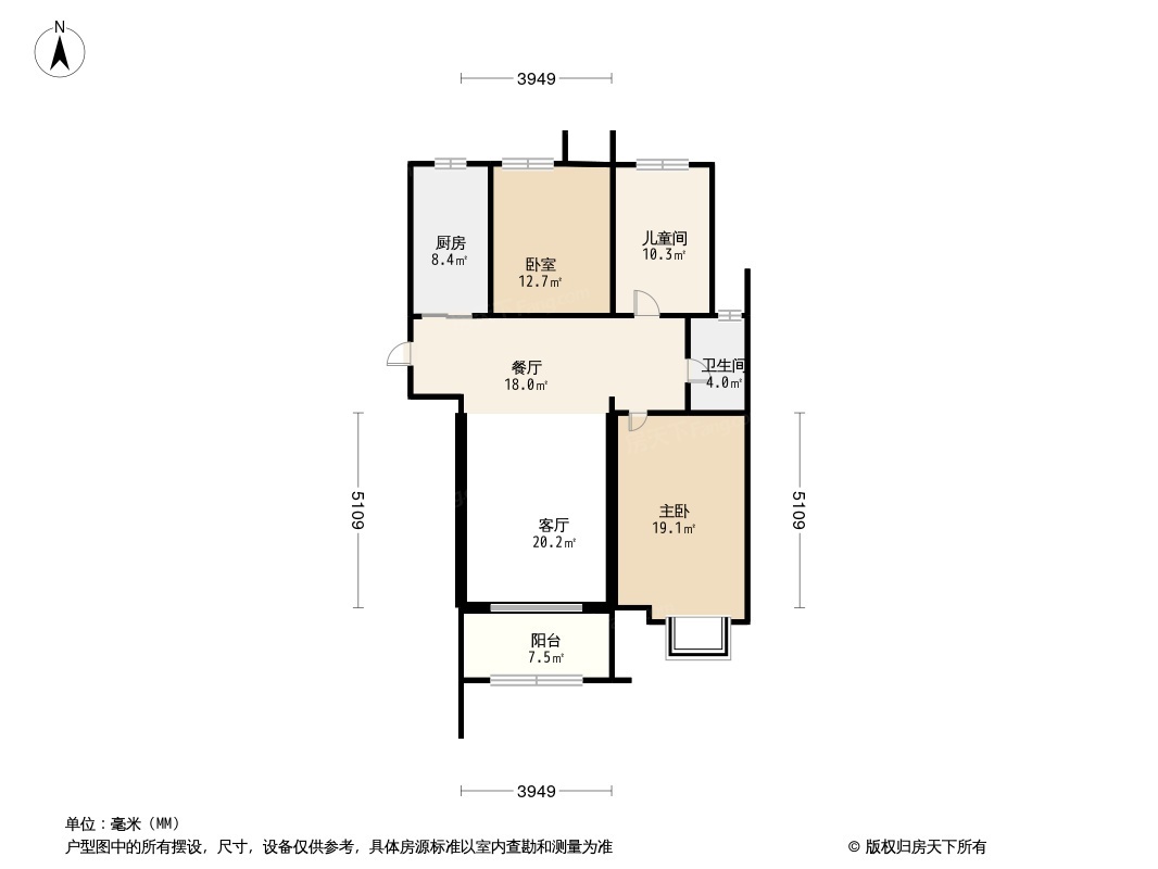 濟南龍湖·九里晴川戶型圖