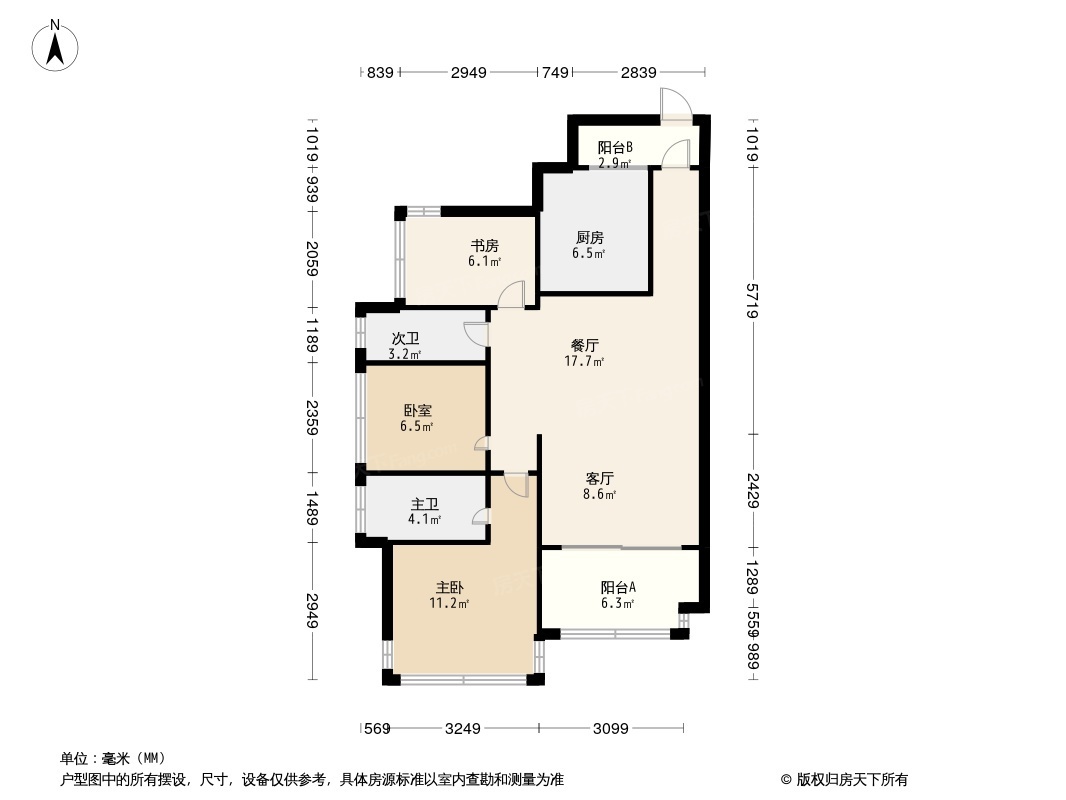 阳光城丽景湾户型图图片