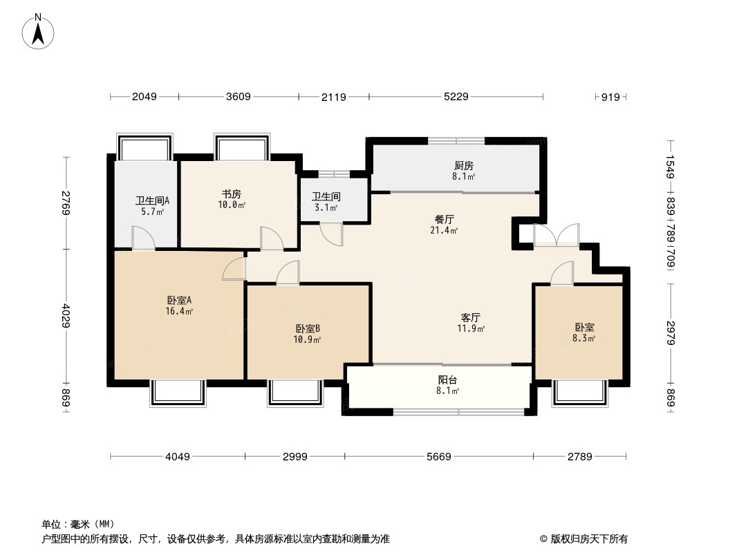 阳光城·未来悦