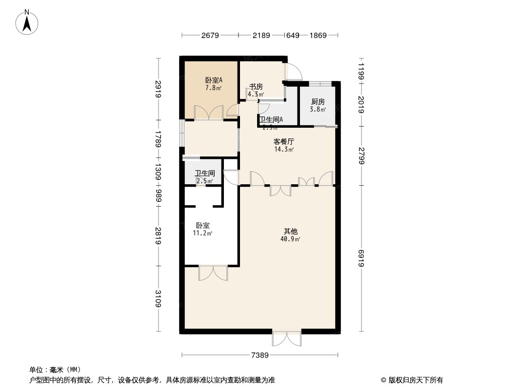 融创·凤鸣桃源