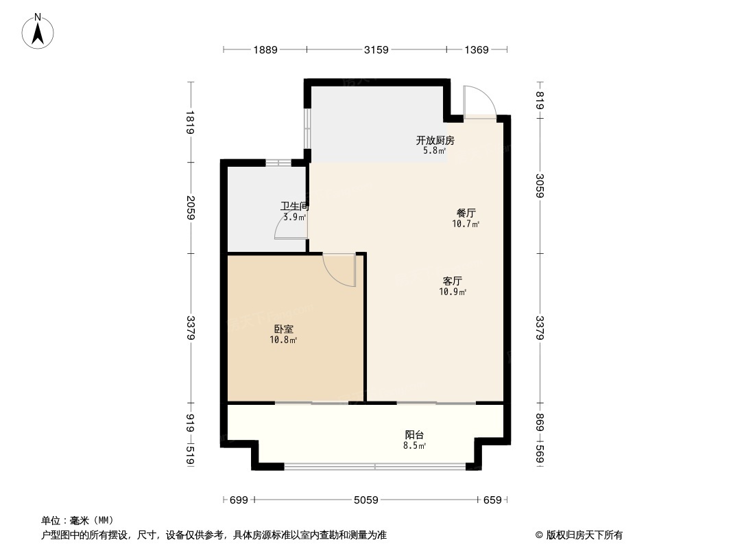 北海新城吾悦广场