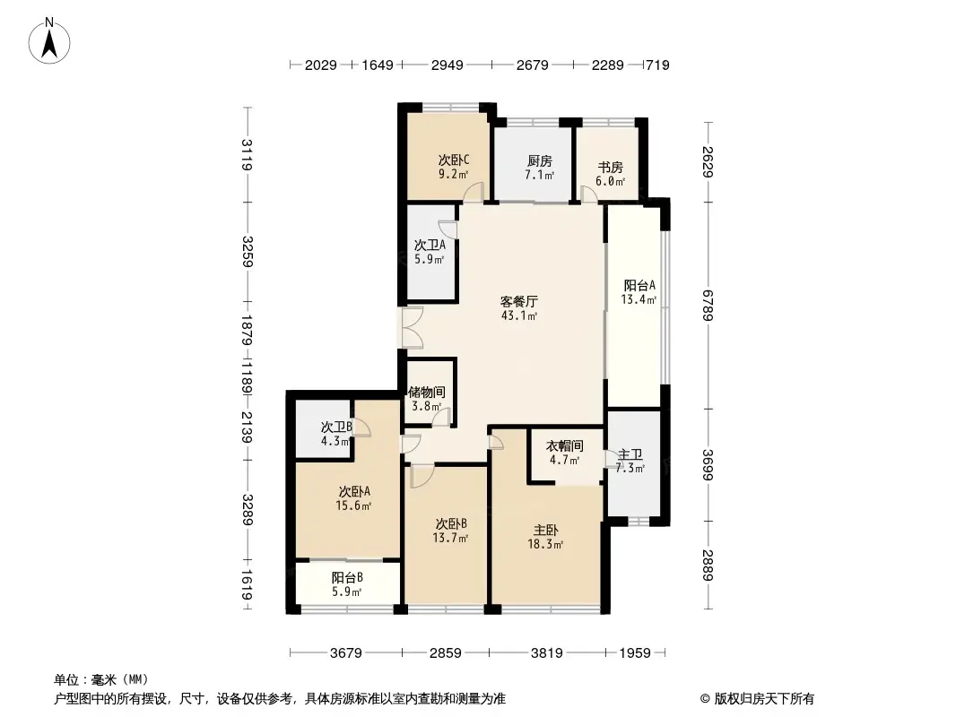杭州滨江观品怎么样看小区户型观房价走势买好房
