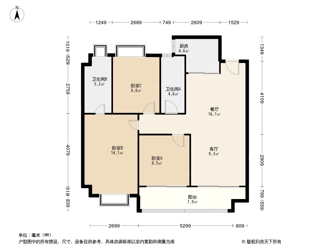 远洋红星长沙天铂