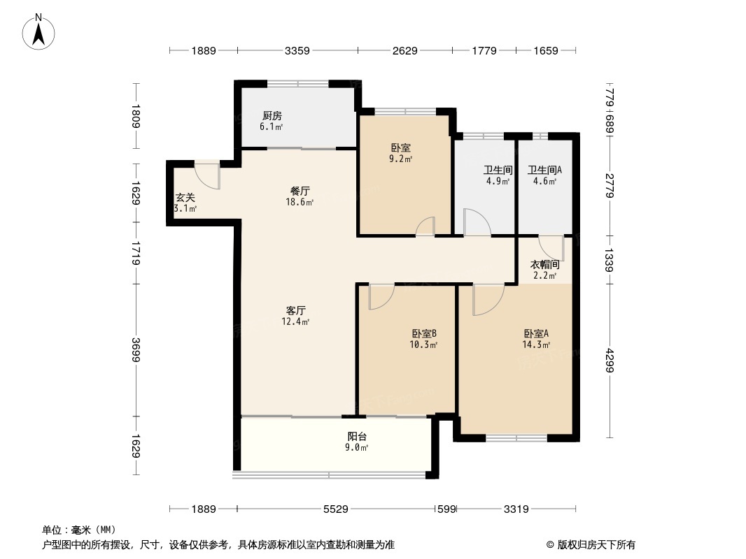 保利万科·时代之光