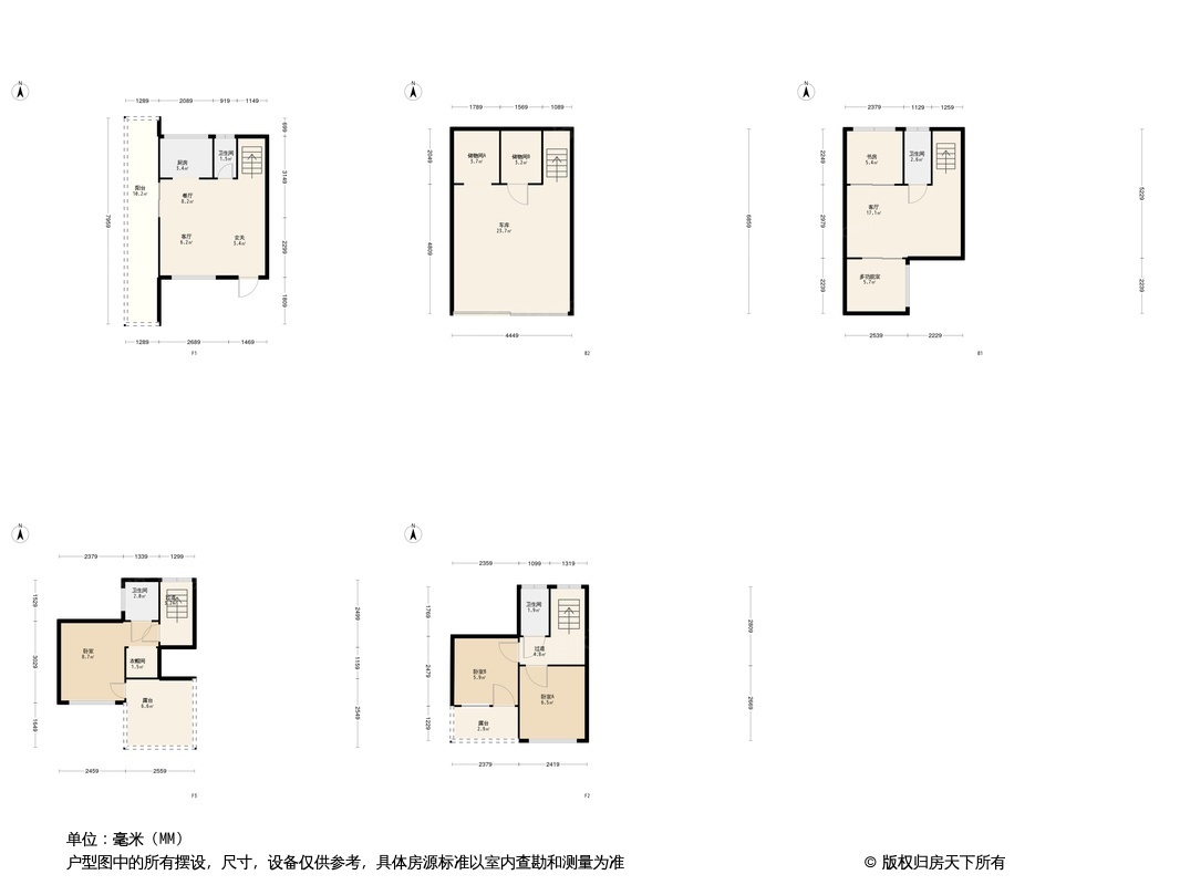 武汉城建泰禾武汉院子