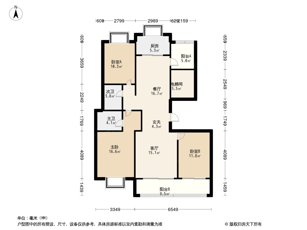 建发电建·江山悦