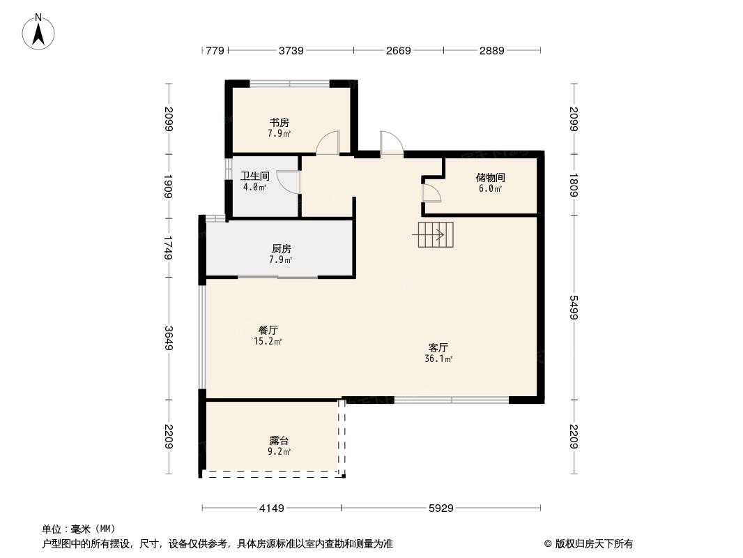 阳光城保利源溪里山